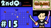 ゼルダの伝説 #15
